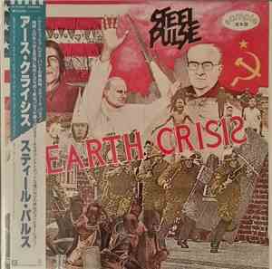Steel Pulse - Earth Crisis