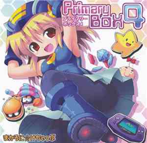 Various - Primary Box 4