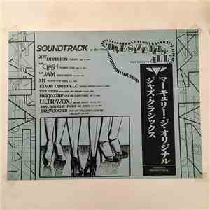 Various - Soundtrack To The Film 