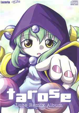 Various - Tarose