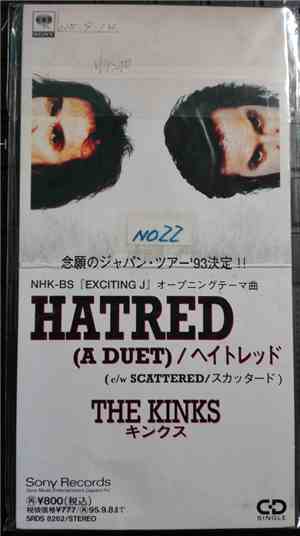 The Kinks - Hatred (A Duet)