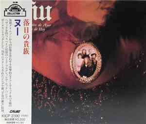 Ñu - Cuentos De Ayer Y De Hoy
