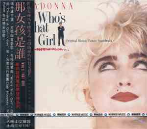 Various - Who's That Girl (Original Motion Picture Soundtrack)