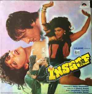 Laxmikant Pyarelal, Farooque Qaiser - Insaaf