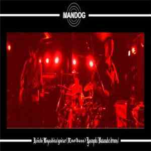 Mandog - Now!