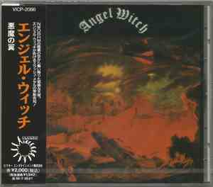 Angel Witch - Angel Witch = 悪魔の翼