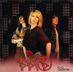 G/L/A/S/S/C/A/N/D/Y - Iko Iko