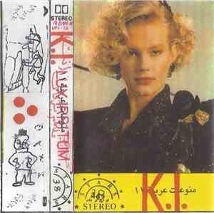 K.I. - Vol. 12 Lux Irritum