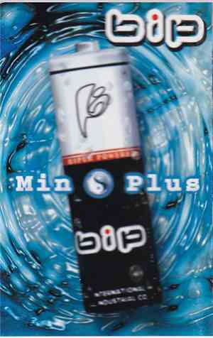 BIP  - Min Plus
