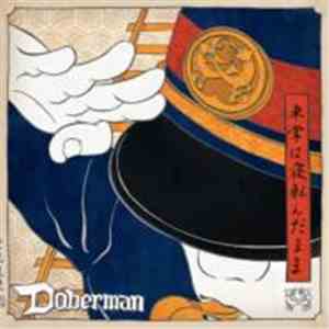 Doberman  -  夜行列車