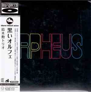 Isao Suzuki Trio - Black Orpheus