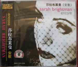 Sarah Brightman - Encore