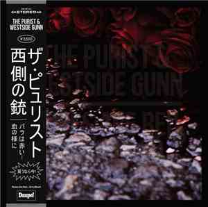 The Purist & WestsideGunn -  Roses Are Red​.​.​. So Is Blood