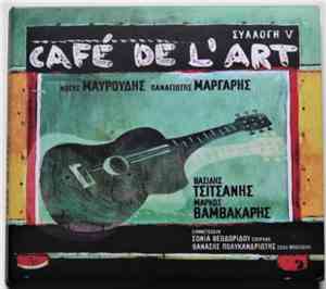 Νότης Μαυρουδής, Παναγιώτης Μάργαρης - Cafe De L'Art Vol.5 - Βασίλης Τσιτσάνης-Μάρκος Βαμβακάρης