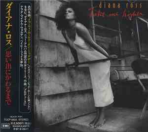 Diana Ross - Take Me Higher