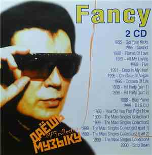 Fancy - Даёшь Музыку Mp3 Collection