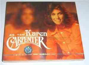 Karen Carpenter - Karen Carpenter