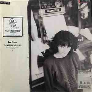 Mariko Murai - Helóu