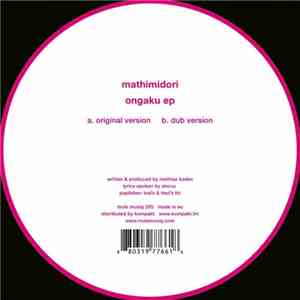 Mathimidori - Ongaku