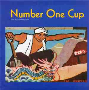 Number One Cup - Ease Back Down / Paris