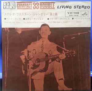 Various - Stereo Western Jamboree Vol. II