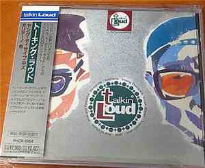 Various - Talkin Loud