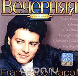 Francesco Napoli - Вечерняя Коллекция