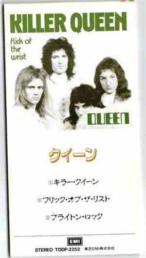 Queen - Killer Queen