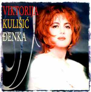 Viktorija Kulišić - Đenka - Songs From Her 2007 U.S. & Canada Tour No.1