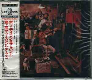 Bob Dylan & The Band - The Basement Tapes