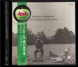 George Harrison - All Things Must Pass