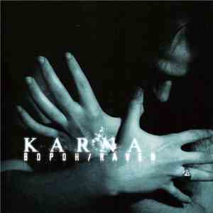 Karna - Ворон / Raven