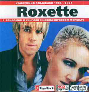Roxette - Коллекция Альбомов 1986-2001