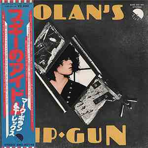 T. Rex - Bolan's Zip Gun