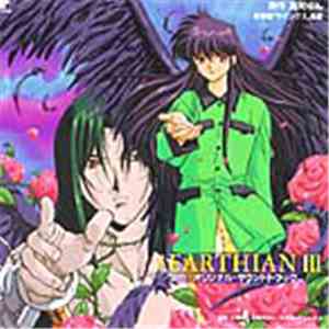 Various - Earthian III