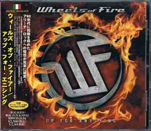 Wheels Of Fire - Up For Anything