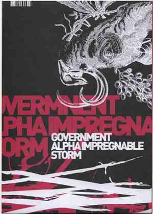 Government Alpha - Impregnable Storm