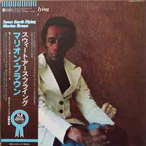 Marion Brown - Sweet Earth Flying