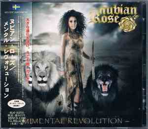 Nubian Rose - Mental Revolution