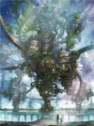 Taishi - Somewhere Not In This World
