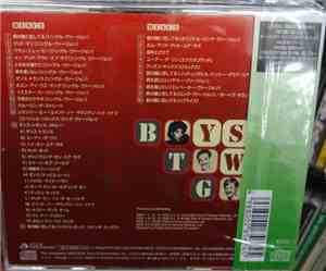 Boys Town Gang - Platinum Best Boys Town Gang