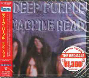 Deep Purple - Machine Head