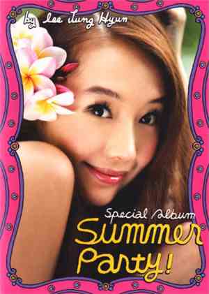 Lee Jung Hyun - Summer Party! (Special Album)