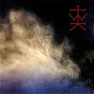 The Wounded Kings - Consolamentum