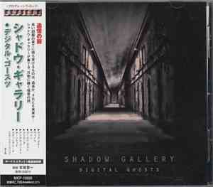 Shadow Gallery - Digital Ghosts