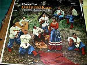 The Kazbek Orchestra - Russian Balalaikas