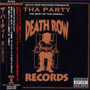 Various - Tha Party: Best Of The Works