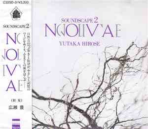 Yutaka Hirose - Soundscape 2: Nova