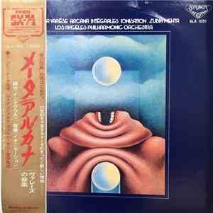 Edgar Varèse - Arcana / Intégrales / Ionisation