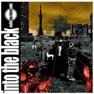 Oshima Teruyuki - Into The Black